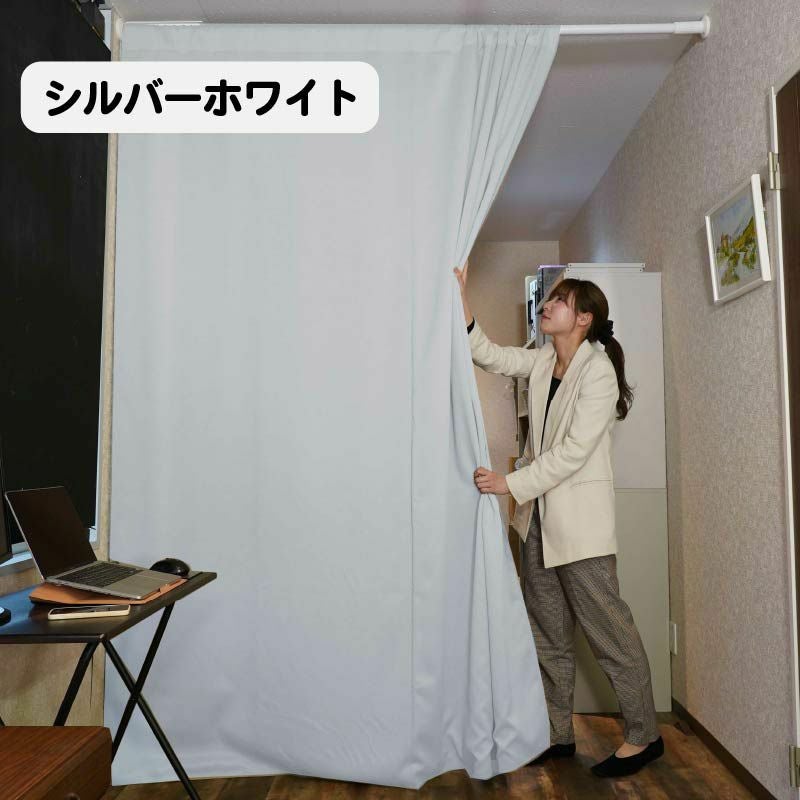 パーテンのカラー