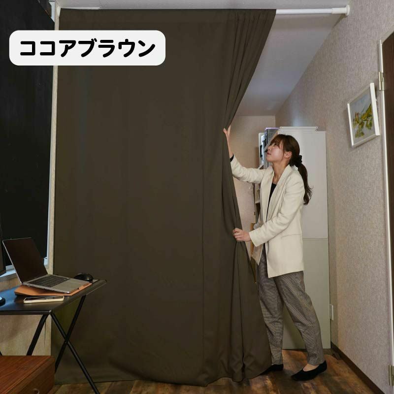 パーテンのカラー