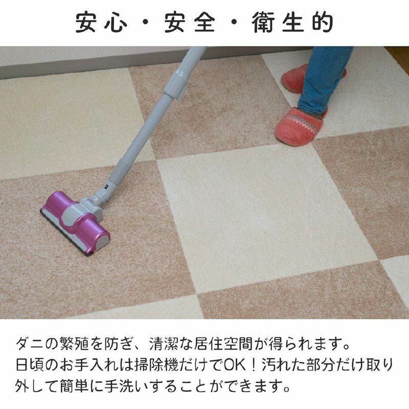 静床プレミアについて