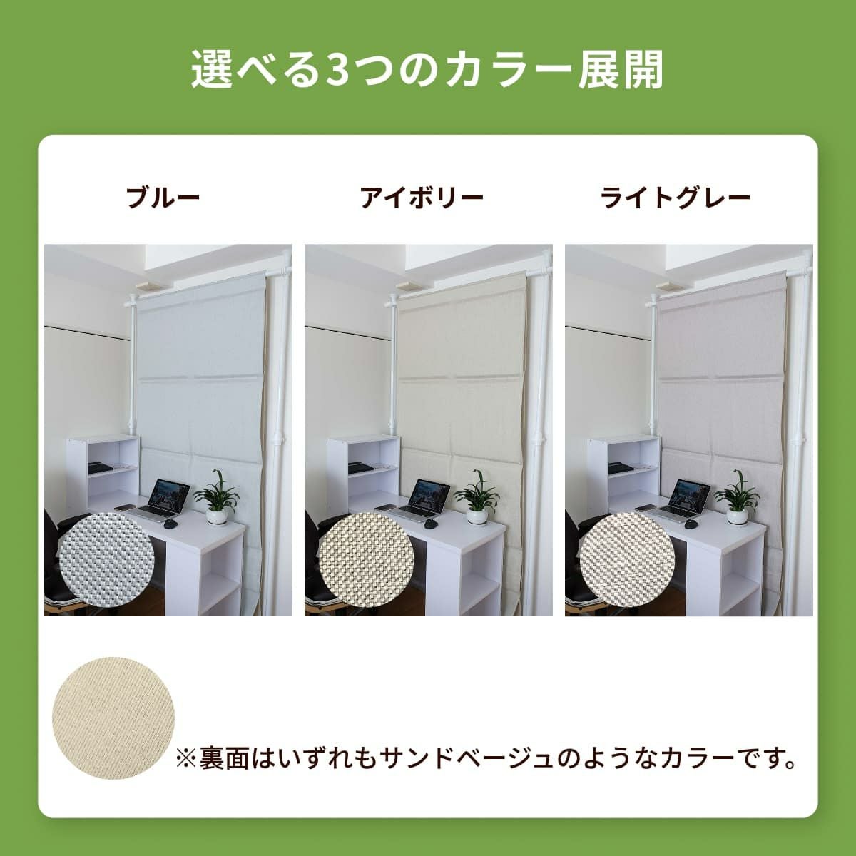 防音カーテンParten(パーテン) ポケット付きタイプ 幅110cm×丈237cm