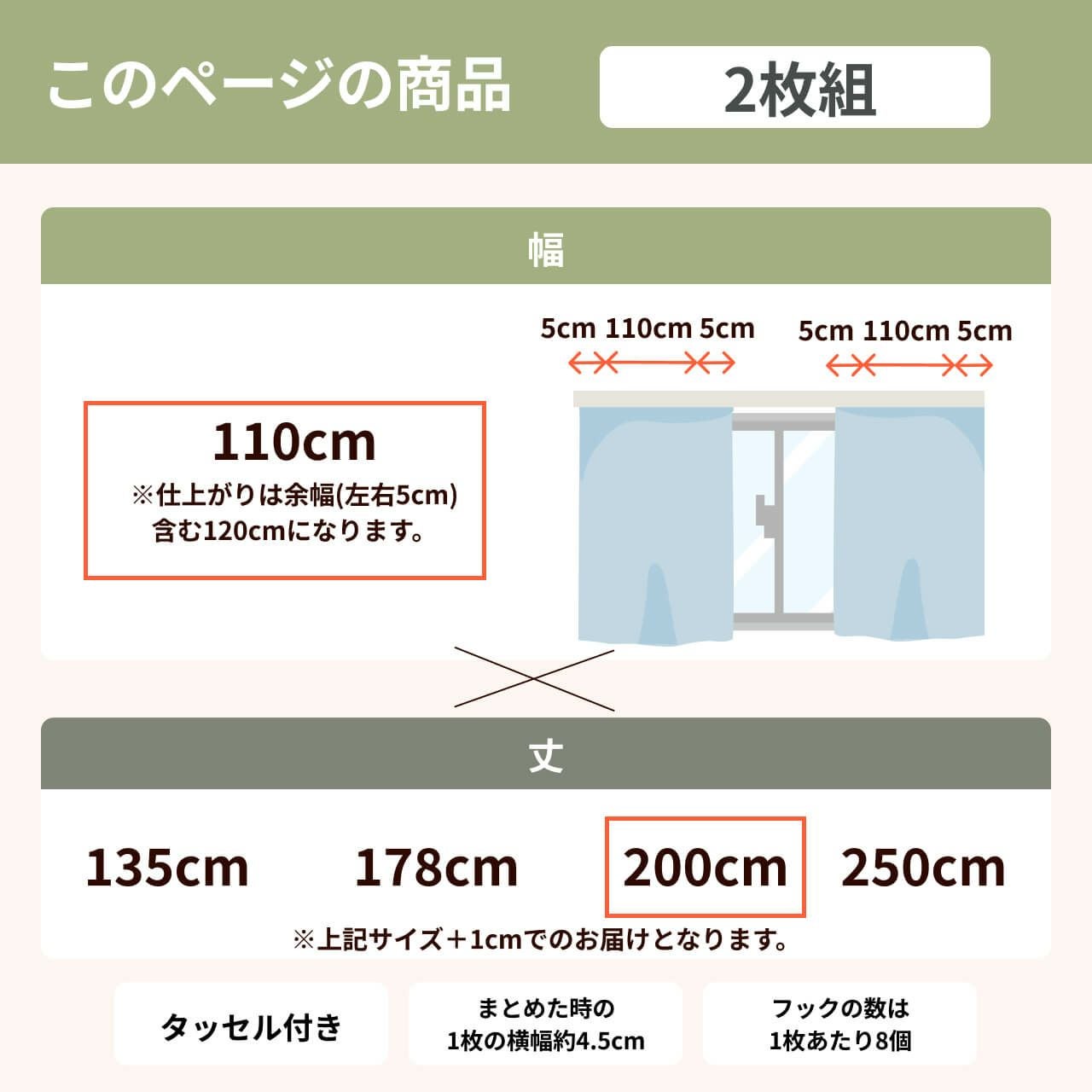 000000004211-02.jpg?size=l&w=