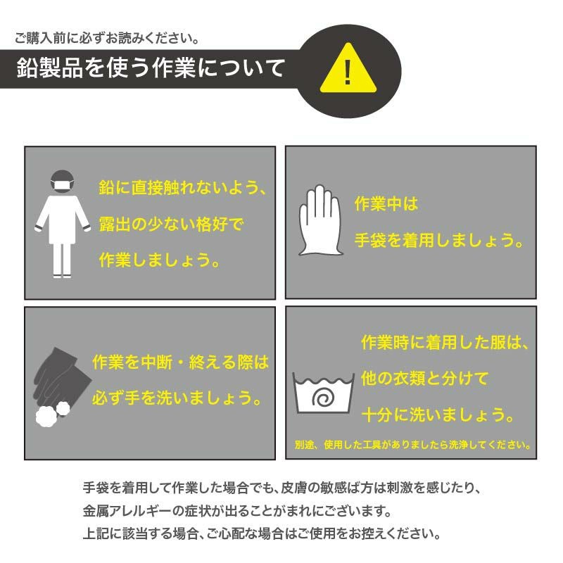 鉛シート オンシャット S-3 0.3mm×930mm×1m | 防音専門ピアリビング