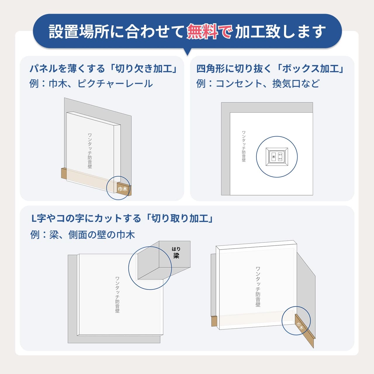 000000004453-15.jpg?size=l&w=