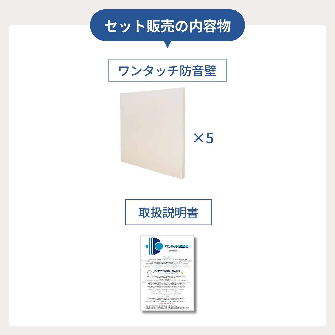 000000004556-02.jpg?size=l&w=