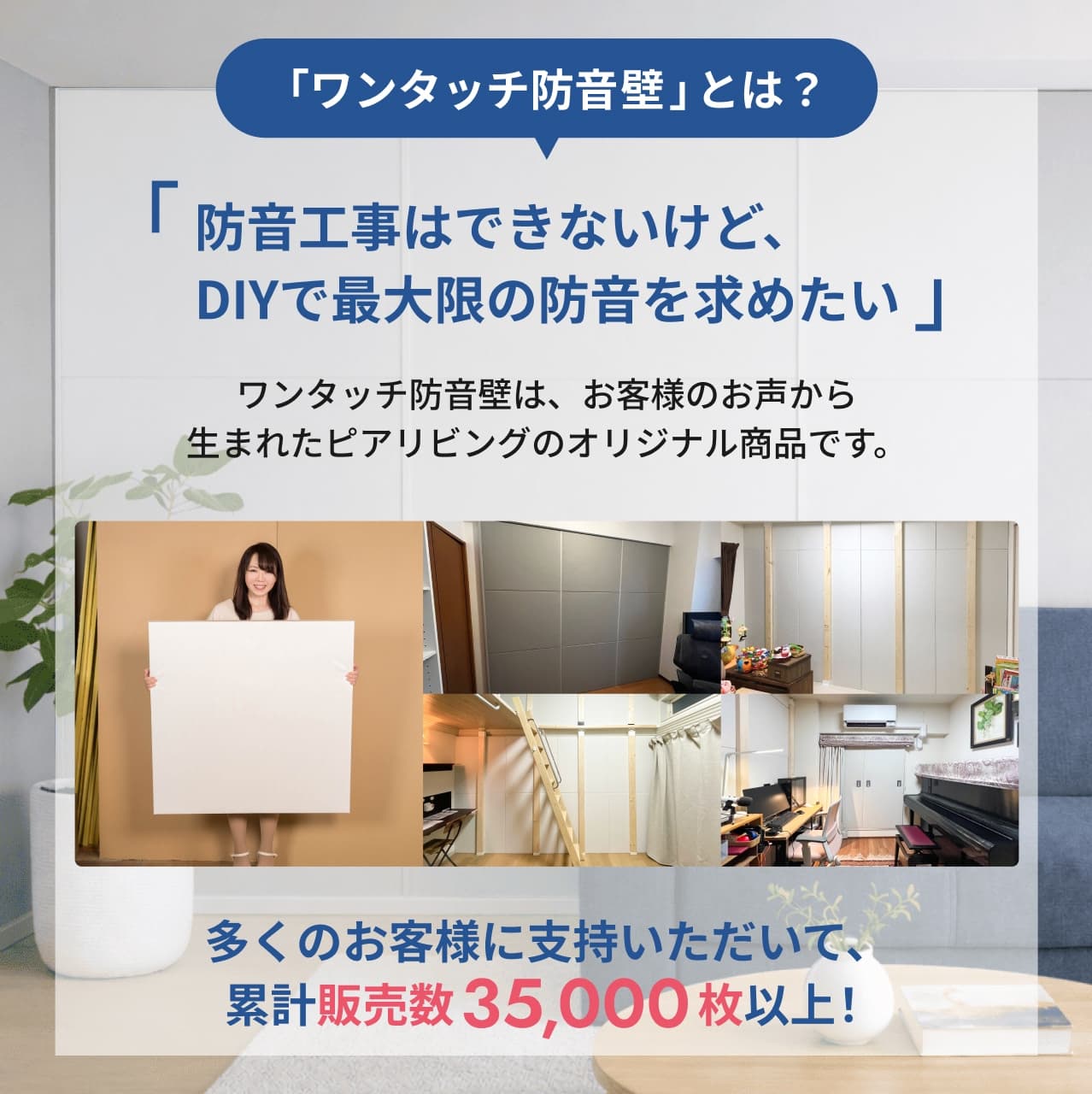 000000004621-05.jpg?size=l&w=