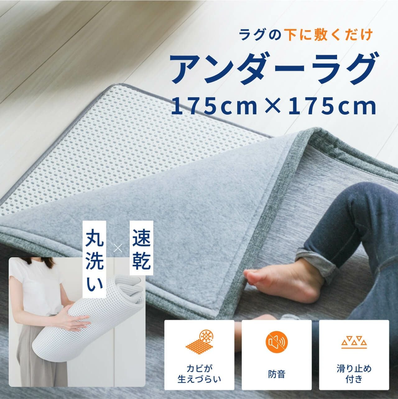 P防振マット 910mm×455mm 厚さ5mmタイプ 9枚 | 防音専門ピアリビング