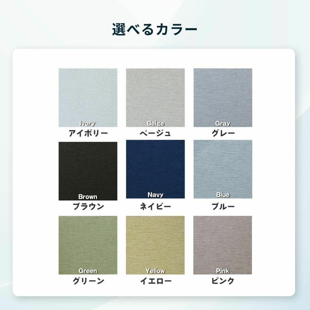 防音カーテン コーズ防炎タイプ 両面仕様 幅161-220cm 丈211-240cm