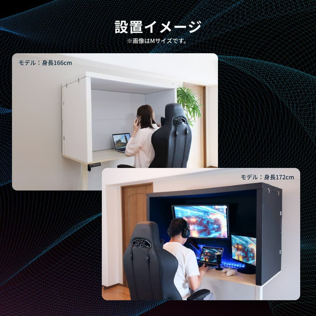 HISOHISOブースの画像イメージ