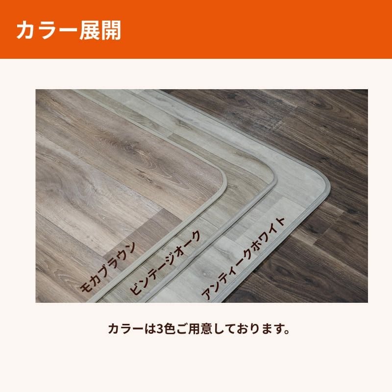 訳あり品】快適防音マットウッド 190cm×240cm | 防音専門ピアリビング
