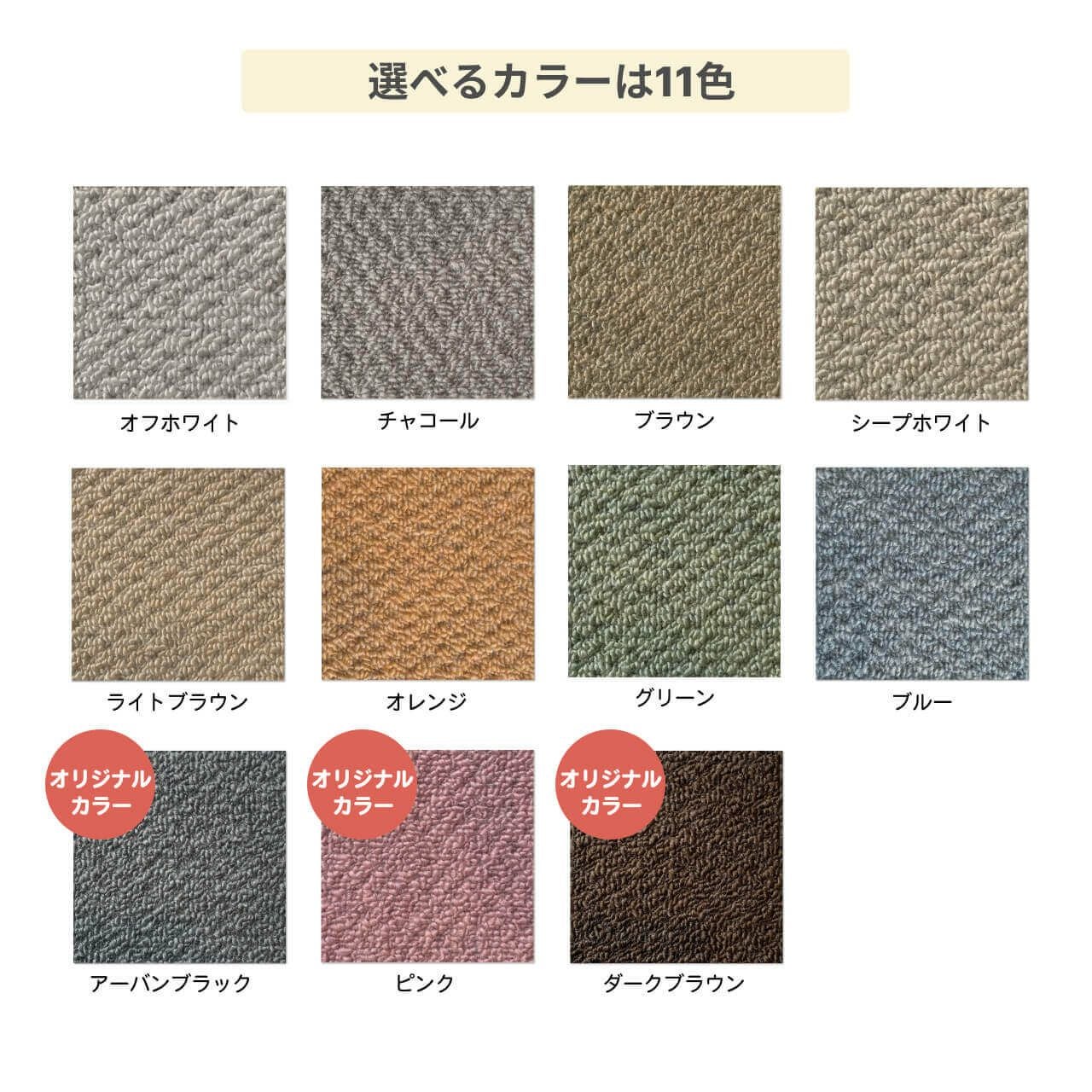 防音マットセット 静床ライト 10枚 足音マット 5枚 | 防音専門ピアリビング