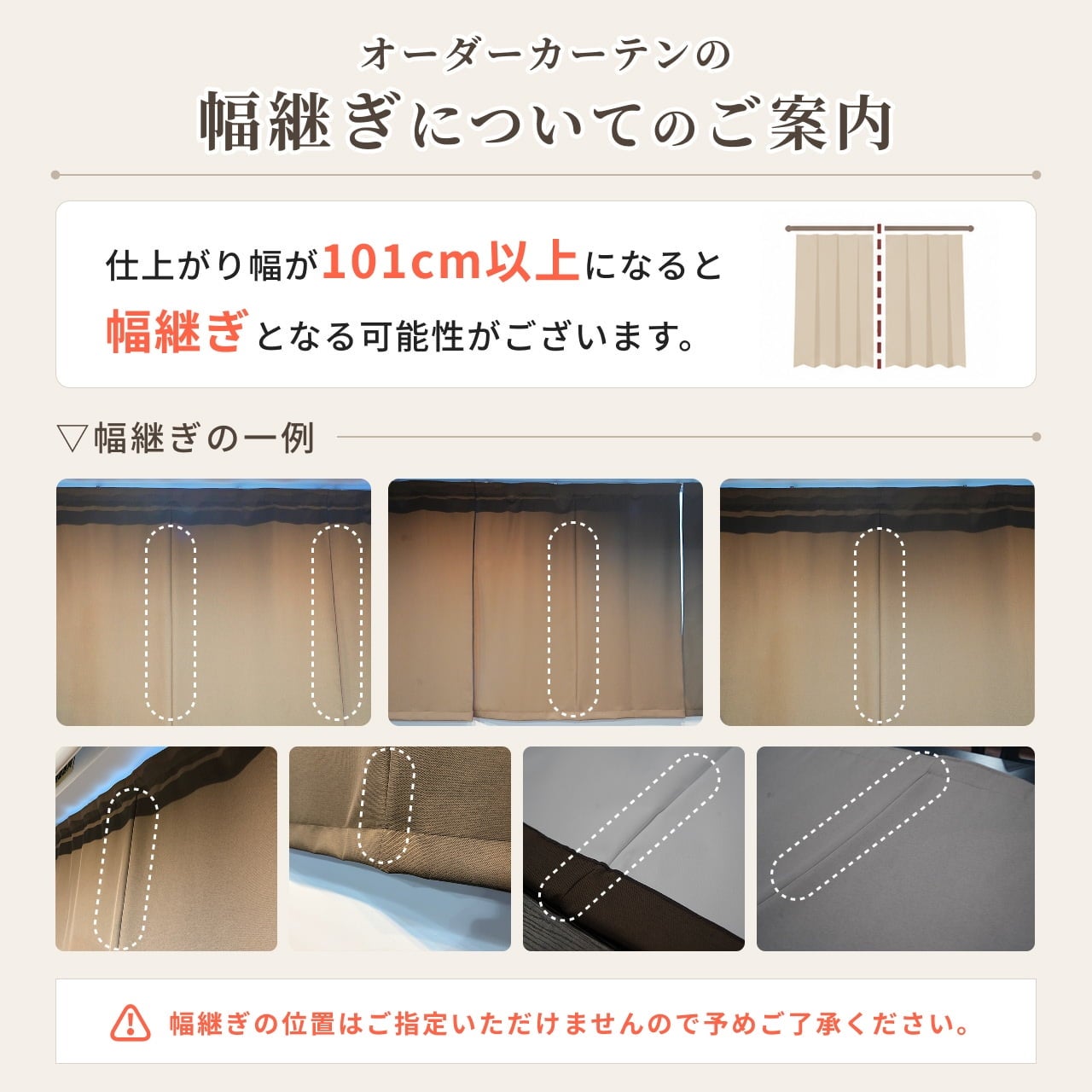 防音カーテンセット 片開き 2枚 セット 幅110cm×丈200cm Otonagi×1枚