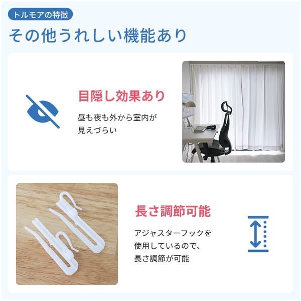 防音カーテンセット 両開き 4枚 セット 幅110cm×丈135cm Otonagi×2枚