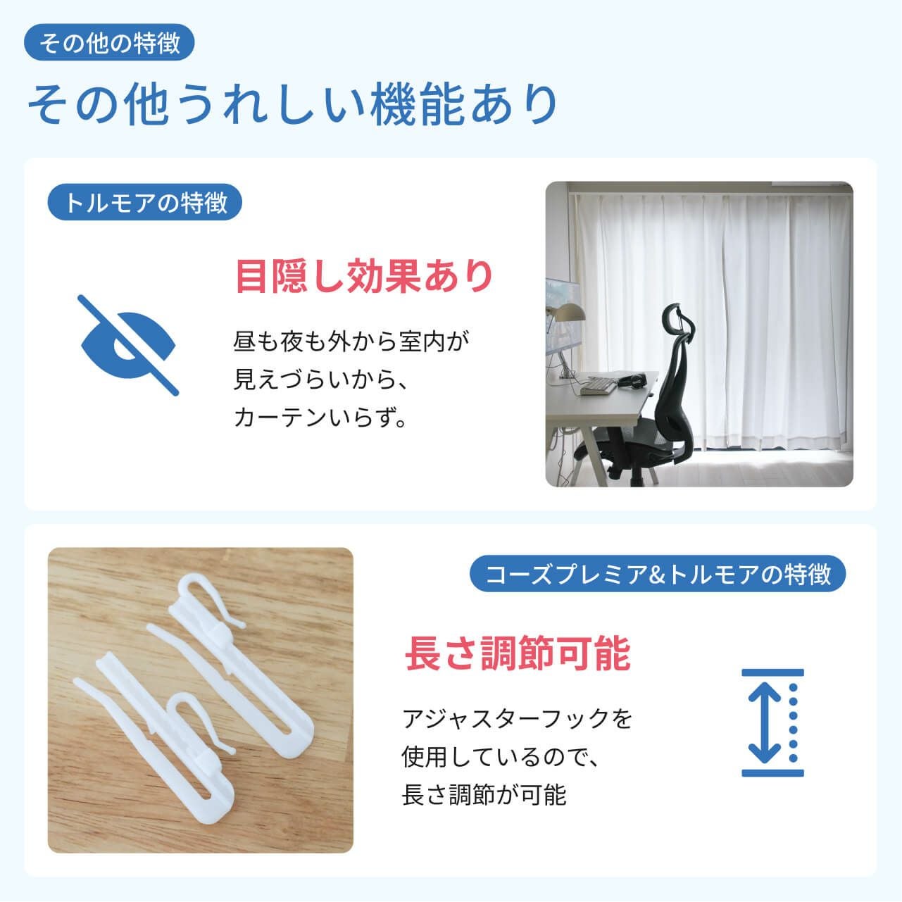 防音カーテンセット 両開き 4枚 セット 幅110cm×丈200cm Otonagi×2枚